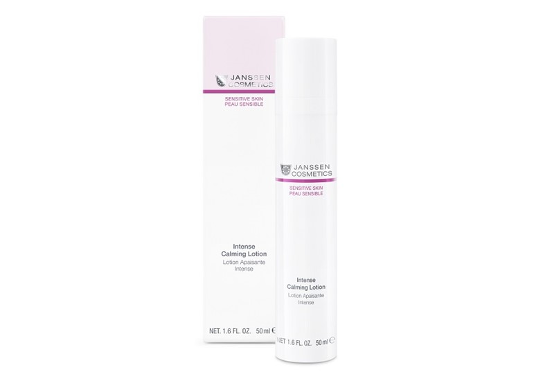 乳液・ミルク NEIGENE INTENSE CARE 50mL NEIGENE INTENSE CARE 50mL
